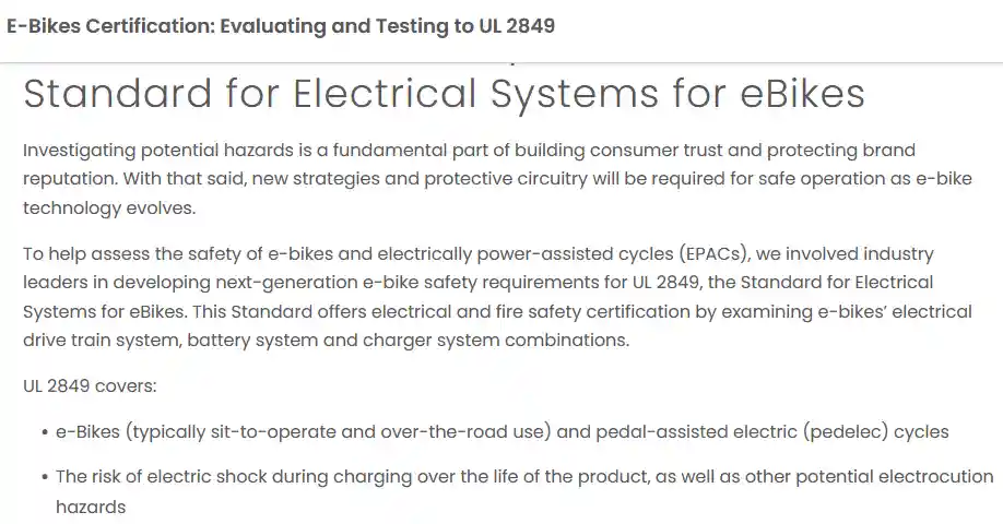 UL 2849 overview document describing certification for e-bike systems.